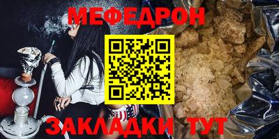 гашиш Донской