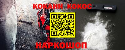 мефедрон Дубна