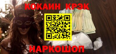 гашиш Донской