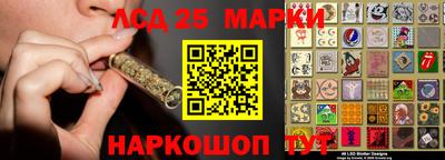 гашиш Донской