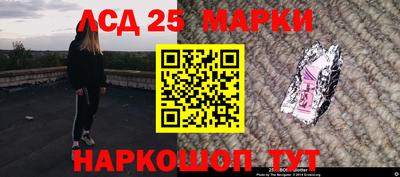 мефедрон Дубна