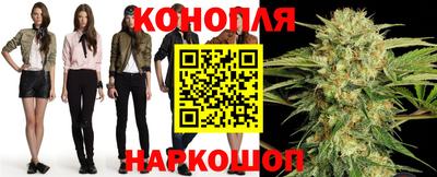 мефедрон Дубна