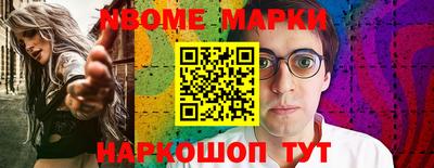 гашиш Донской