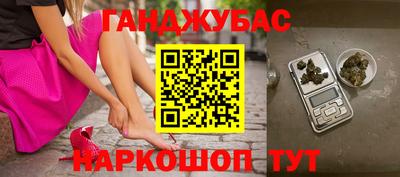 мефедрон Дубна