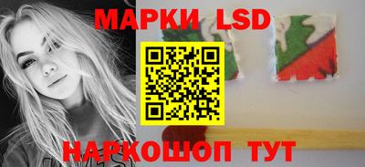 гашиш Донской