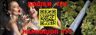 гашиш Донской