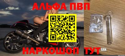гашиш Донской