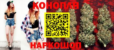 метамфетамин Донецк