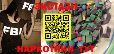 гашиш Донской