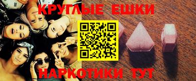 гашиш Донской