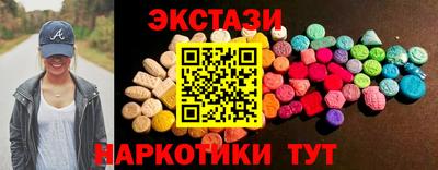 мефедрон Дубна