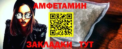 мефедрон Дубна