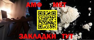 гашиш Донской