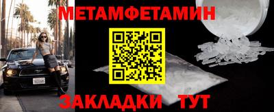 гашиш Донской