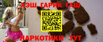 мефедрон Дубна