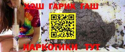 мефедрон Дубна