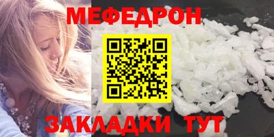 гашиш Донской