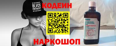 мефедрон Дубна