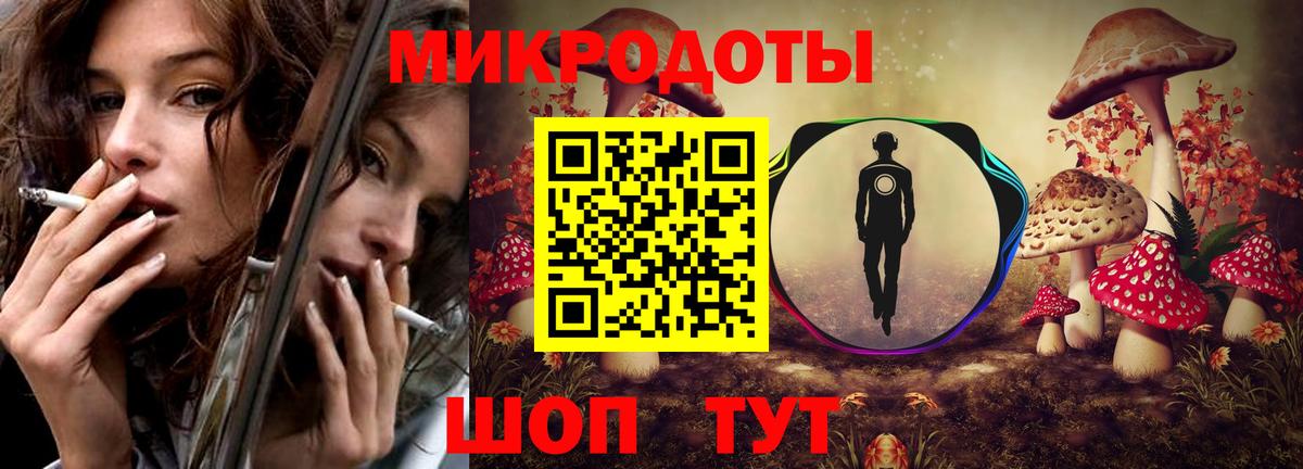 наркотики  Галлюциногенные грибы мицелий  Вход с VPN  Егорьевск  Галлюциногенные грибы мицелий 